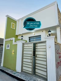 النجف • ١٠٠م • طابو زراعي