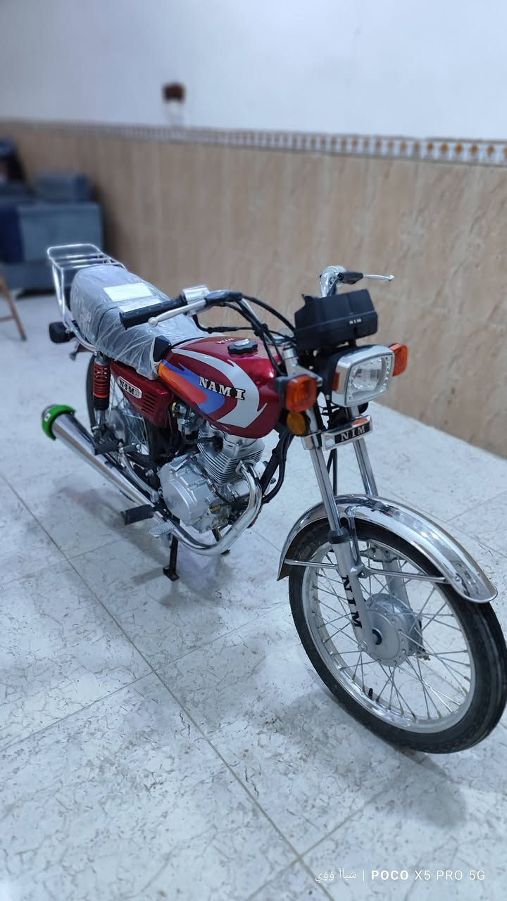 السلام عليكم نامه شبه 2026 اوراق سكنر مشدوده صارله 32يوم المكان شطره السعر800وبيه مجال
الرقم*********** وتساب متواجد
