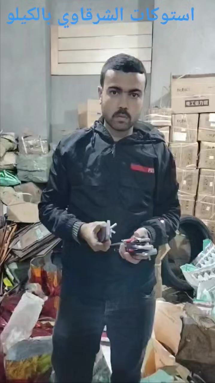 بالتوفيق يارب الشرقاوي


**إذا كنت صاحب هذا الإعلان وتريد حذفه لأي سبب، رجاءا أرسل رسالة إلى الدعم الفني**