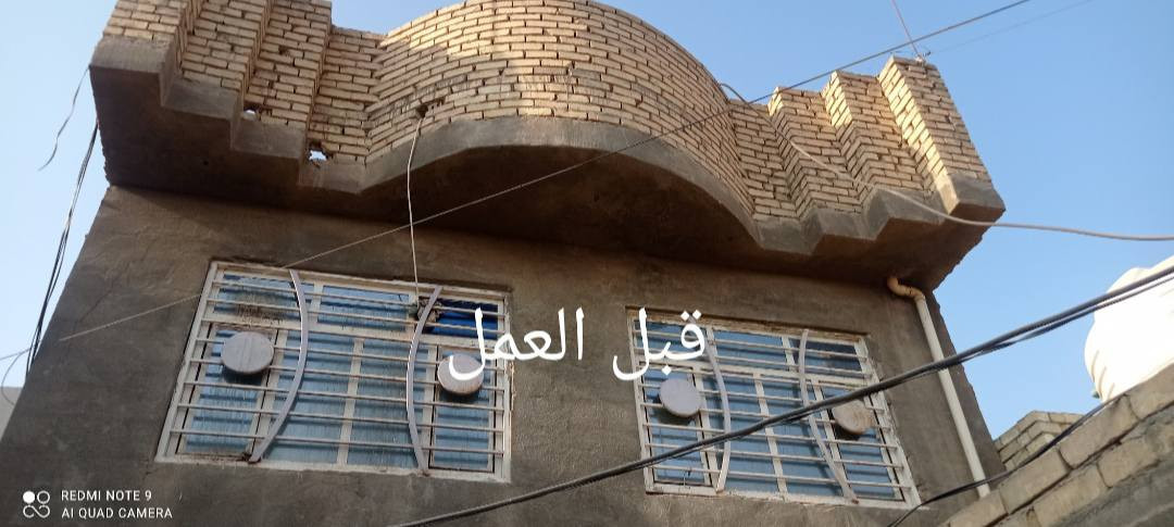 *********** ☎️ #اسعارمناسبه //نعمل محافظات
تغليف واجهات #فوم_الفلين بديل الحجر والمرمر
ضمان 10سنوات مع الاصباغ //كادز اختصاص سرعه في الانجاز
#تغليف مباشر ع طابوك نثر صبغ بلوك 
وتساب *********** 📲 او مراسله الصفحه
#محافظات بغداد كربلاءنجف بابل فقط
