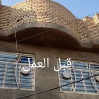 07802821875 ☎️ #اسعارمناسبه //نعمل محافظات تغليف واجهات #فوم_الفلين بد...