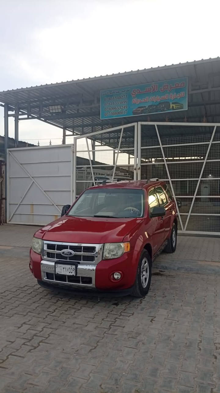 فورت م 2008 للبيع او مراوس
مكينه او كير جدد امحورات اكرونه 

حداديه جديده  

غرفته جديده  

تخم تاير تخم ويل كب 

ضربه ما بيه السياره بيه صبغات فقط جماليه 

رقم بغداد امداور ثاني يوم شرط 

سعره اتصل  

مكاني نجف  

للإستفسار ***********
