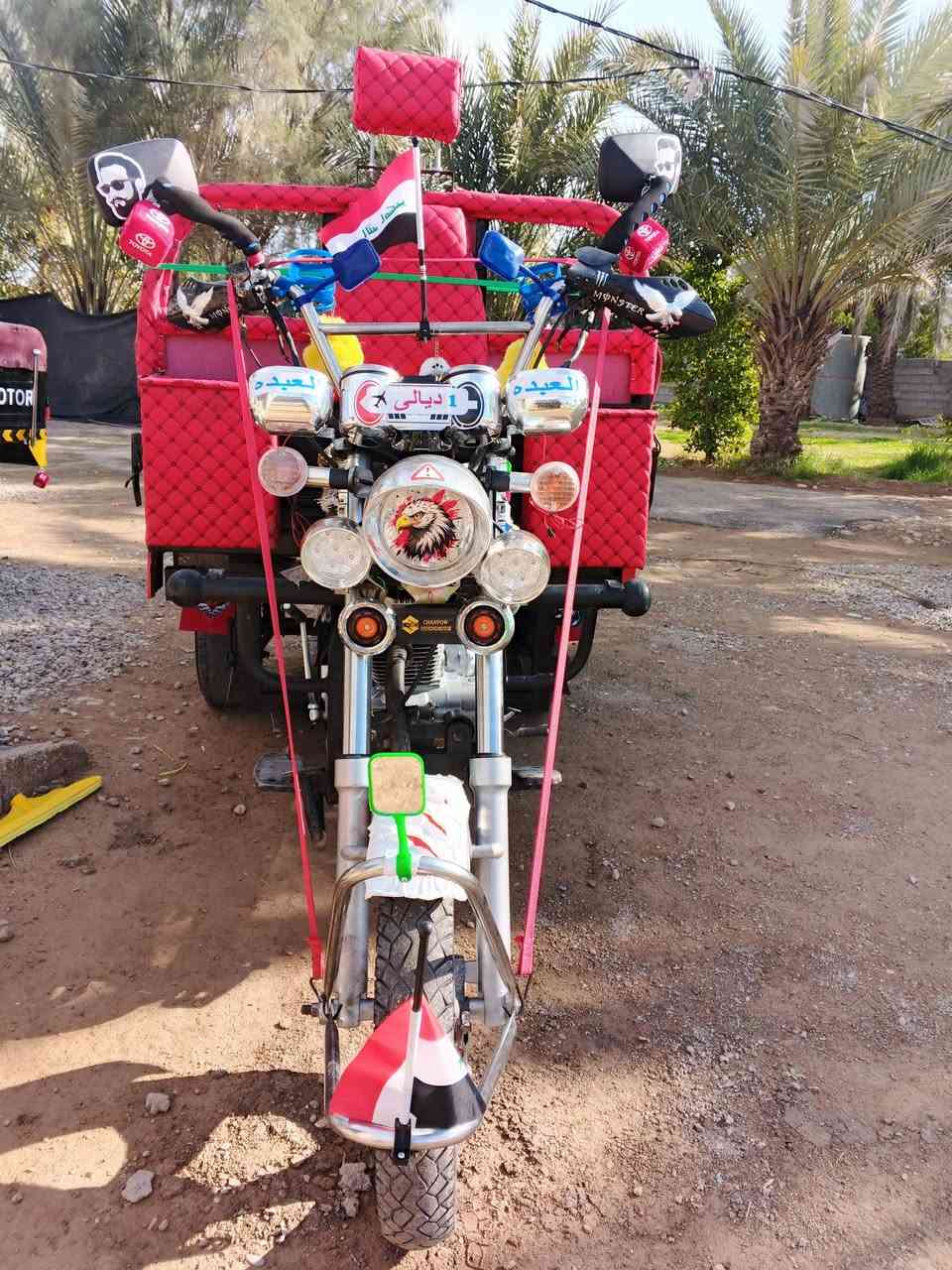 اسلام وعليكم ستوته فحل عالي قلاب موديل 22 بلاديه مكينه 24. كهربئيات ڱڵـه. شغاله
السعر 1600
وبيه مجال شي قليل
ديالئ الخالص
***********
