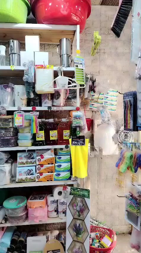 محل منزليه للبيع محل متكامل مناقصه اي شي ومحل شغال وبيه معاميل خير من الله  سبب البيع عدم التفرغ والمحل داخل سوق حي العباس الفرع الثالث قرب مكتبة الفانوس السعر9ملايين ينباع هوه وغراضه اي استفسار اتصل ***********
