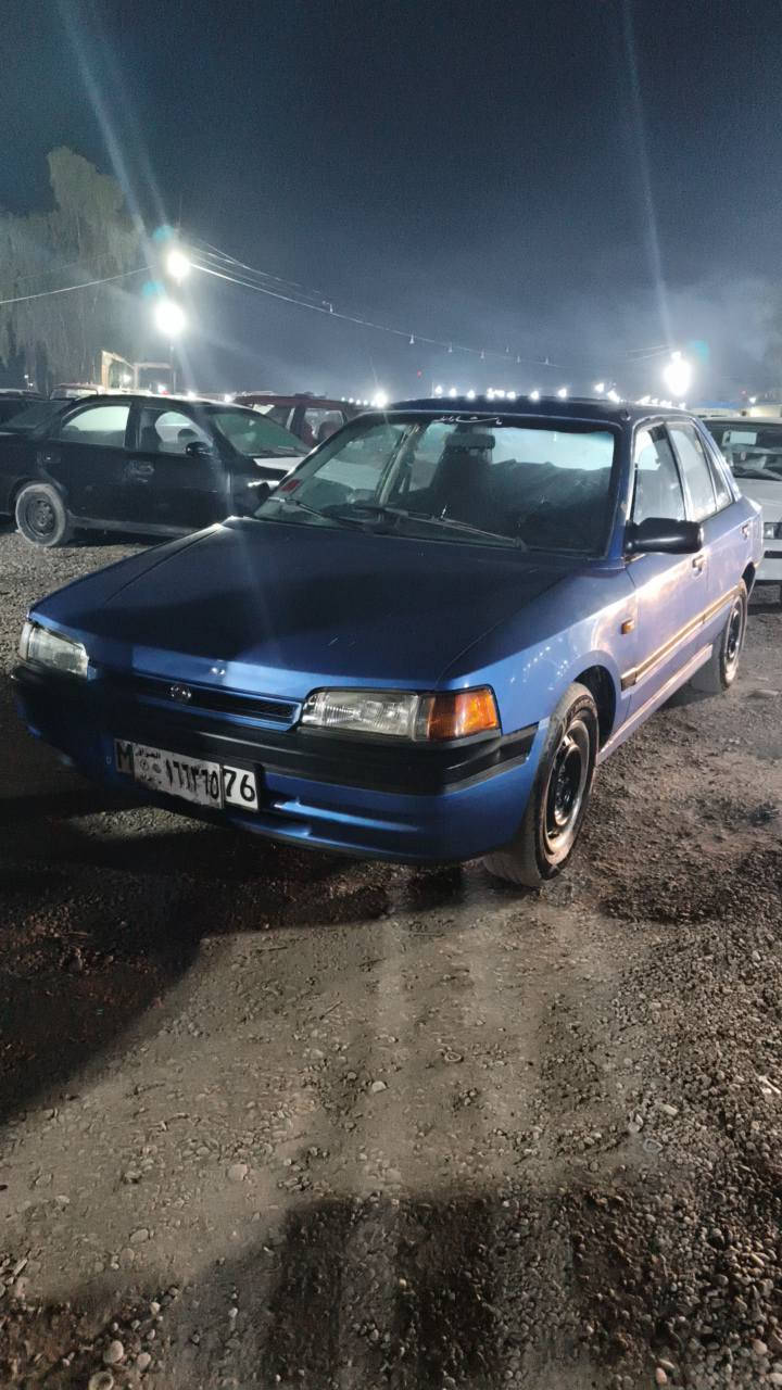 ‎مازدە ٣٢٣مۆدیل ٩٣ئارم پلاستیک هه ولئر بۆ فرۆشتن گۆرینەوەش ده که م به بیئم‎ أربيل, العراق


**إذا كنت صاحب هذا الإعلان وتريد حذفه لأي سبب، رجاءا أرسل رسالة إلى الدعم الفني**