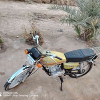 نامي • ٢٥٠ • مقفولة