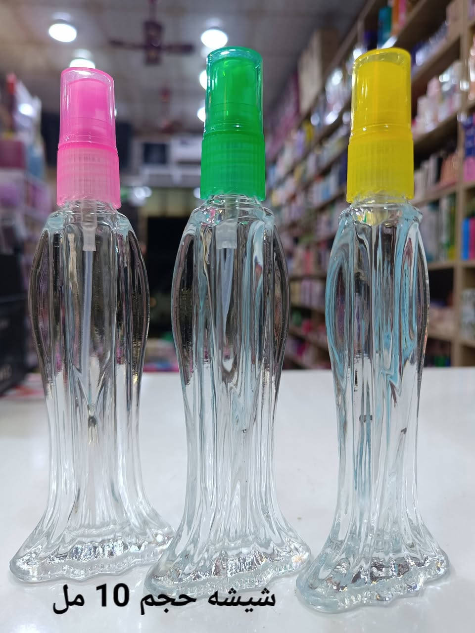 🔥 عروض العيد تهز الكاع 🔥
صلو على رسولنا وحبيبنا ونبينا محمد وآل محمد
عروض عطور شرط جودة عاليه
وهاي الاسعار ⬇️
مسح 2 مل 3 قطع بـ 2000 🔥
مسح 5 مل 3 قطع بـ 4000 🔥
حجم 10 مل 3 قطع بـ 5000 🔥
حجم 30 مل بـ 3000 🔥
حجم 50 مل بـ 5000 🔥
حجم 100 مل بـ 10 الاف 🔥
العروض مستمرة من تاريخ اليوم لحد العيد 
العنوان :
ذي قار _ ناحية المنار _ السوق _ بداية السوق من جهة الزراعه
#مجمع_الاهوار
رابط قناة التلجرام بأول تعليق للمزيد من العروض 🔥
واهلا وسهلا بيكم


**إذا كنت صاحب هذا الإعلان وتريد حذفه لأي سبب، رجاءا أرسل رسالة إلى الدعم الفني**