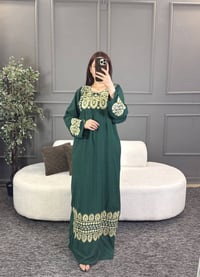 دشداشة نسائي • كشمير • صناعة مصرية