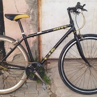 بايسكل • C700