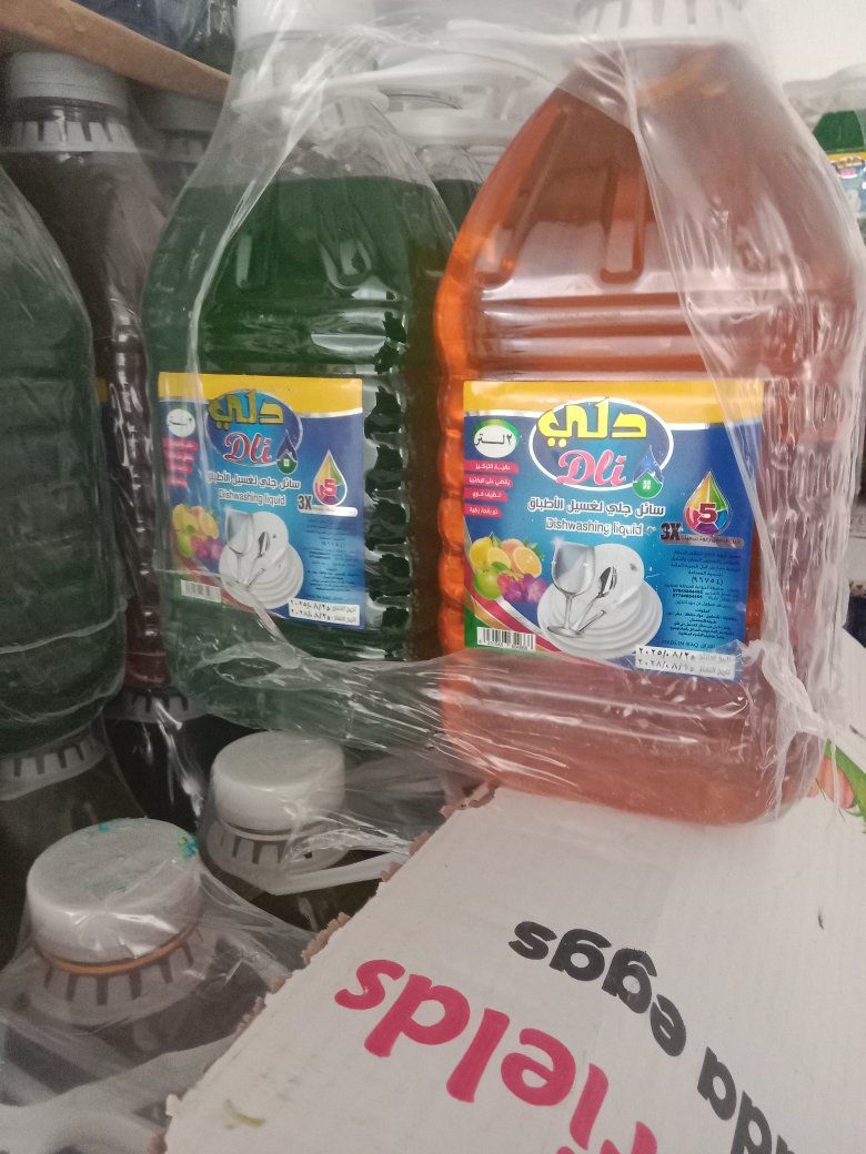 سيت زاهي2لتر*6 السعر ٦٠٠٠


**إذا كنت صاحب هذا الإعلان وتريد حذفه لأي سبب، رجاءا أرسل رسالة إلى الدعم الفني**