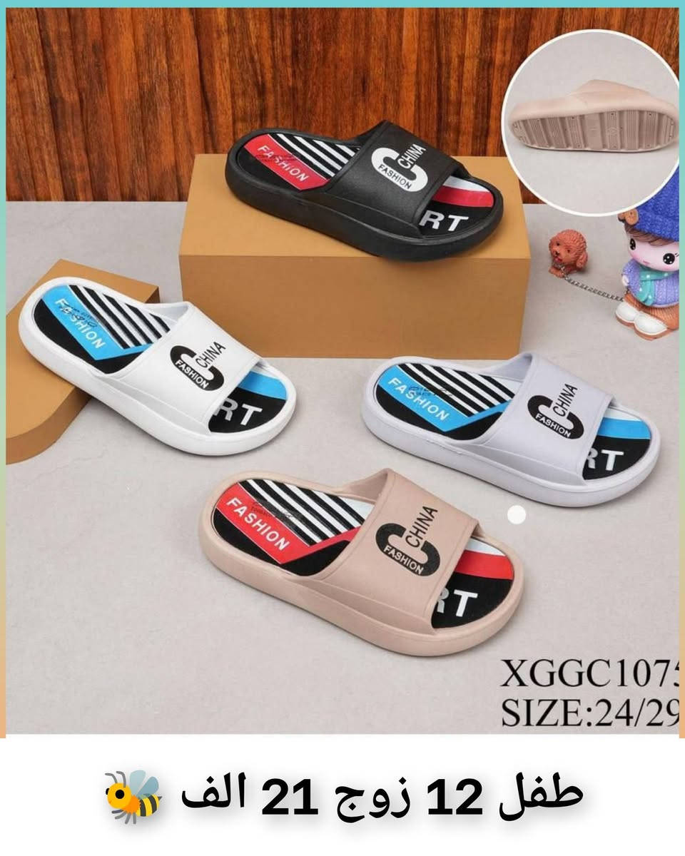 🌹جملة فقط 🎁🔥✅ اجمل موديلات وانسب الاسعار 

🌹اقل طلب نص درزن 🎁🔥✅
 
🌹ألاسعار داخل صوره ❌ 

🌹يوجد توصيل لجميع محافضات العراق 🚚 

الواتساب ♦️❌♦️❌ ***********
