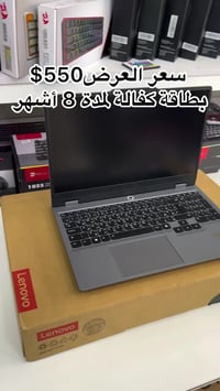 اللاذقية المشروع السابع • مقابل السورية للتجارة • مركز مجد أحمد