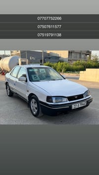 النترا • توماتيك • ١٩٩١