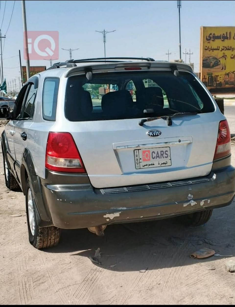 السلام عليكم
سورنتو مديل 2006 رقم بصره مكينه كير بلاد 3500  

6 سلندر حداديه ٨٠./. تخم تاير نضيف كهربائات كله جاهزه
 
مصبوغه عام بدون ضربه سنويه ساقطه 2021 مكان ناصريه 

                                                           سعر 60 بيه مجال.          

                                            رقم.   ***********
