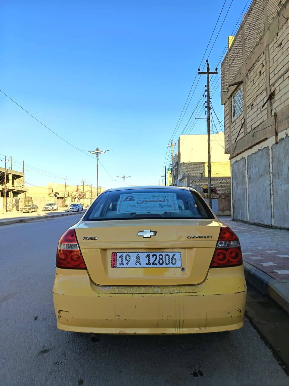 افيو موديل 2010 باسمنا هيئه غرامات مصفريه رقم دولي كربلاء
سياره بلنجف  السعر55 ‏‪***********‬‏
مكفولة من ضربه  وصبغ
