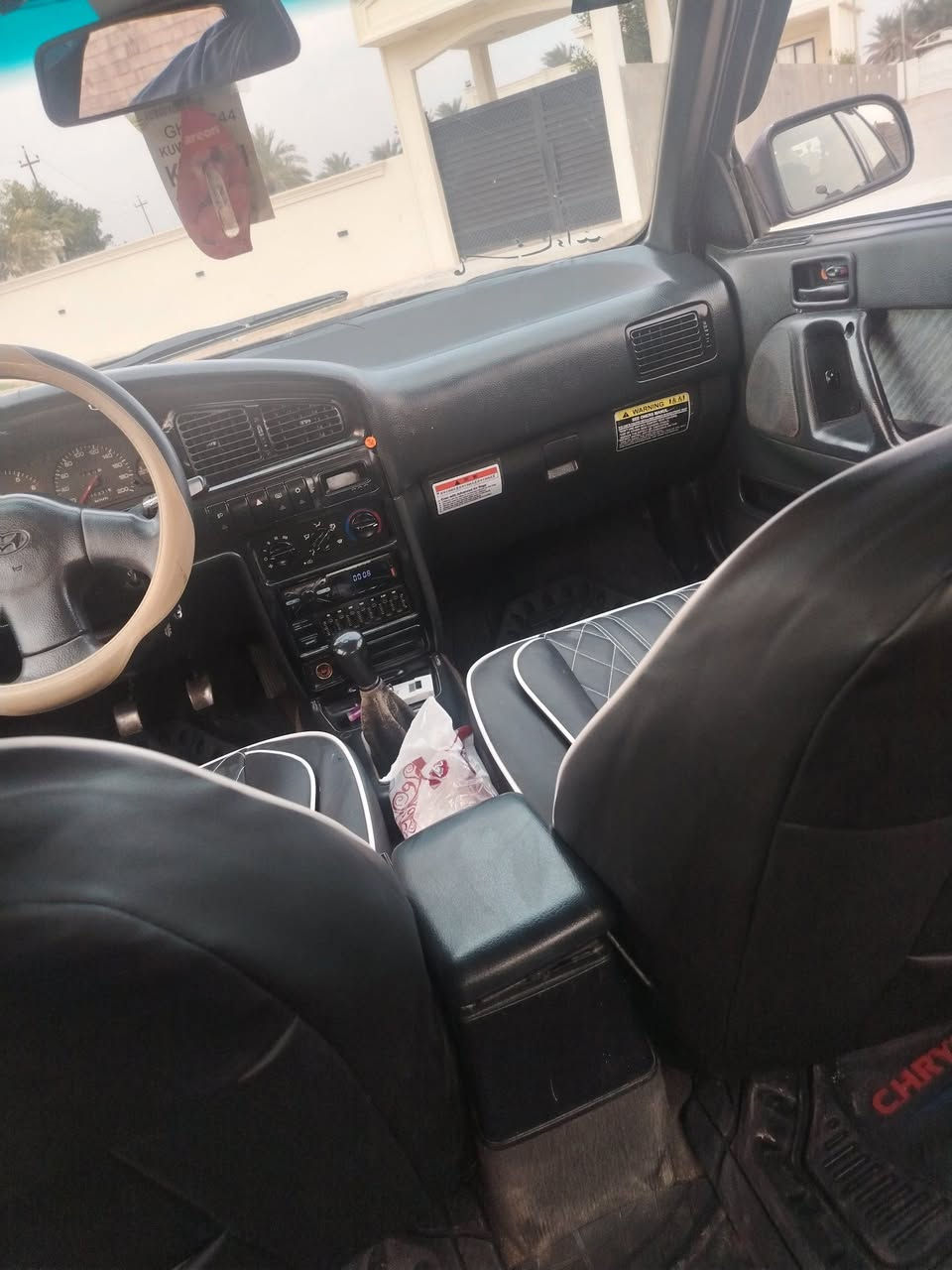 يا الله سلام عليكم الانترة موديل ١٩٩٤ رقم بغداد دولي دبل تريشة تبريد ثلج تدفئة كير مكينة حاوية بل باكيت فرمامات شواصي شرط لشركة لا دعمة ولا اي حادث قطر خياس ماكو ولا جاكوج مدكور عليها تخم تاير صدر مشط ستيرن كلة جديد دوشمة درجة أولا كهربائيات كلها شغالة داخل زلغ مابي لايت عالي ناصي منضومة زنون جديدة سنوية مشروع وطني صبغ حزام أثر جراد سيارة جديدة مال جناي ومتعوب عليها سعر ٤٣ بيها مجال رقم الهاتف ***********
