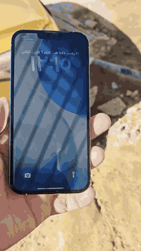 اخوان الرايد جديد تعال 13 برو ماكس شرق اوسط خطين ذاكرى 256  بطاريه 89 ...