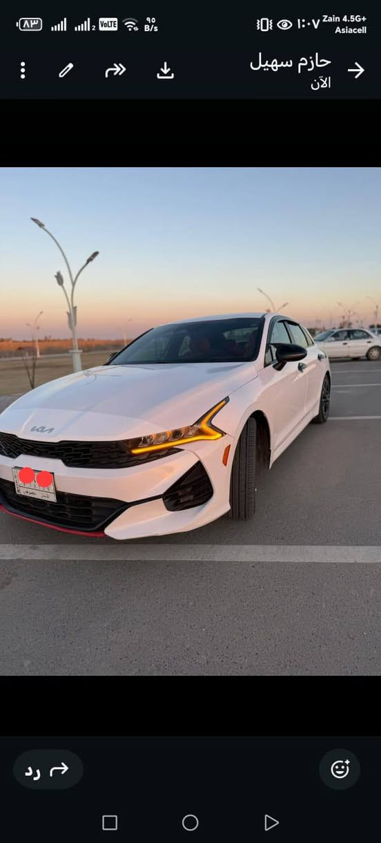 سلام عليكم البيع او مراوس السعررر 145بيها مجال بسيط 
رقم لانبار معوقين وكاله بسم مشتري 
 كي 5 موديل 2022 وارد أمريكي المواصفات
جئ تي لاين 
فول عدى الفتحه
كشنات جلد تدفئه
بصمه تشقيل
تشقيل عن بعد 
محرك 1600 تيربو
كير 8 نمر
سايد بريك دكمه
شاشه كار بلي
حادث صندوق بدون دواخل صور حادث مرفقه بل منشور سونار موجود مكان سياره عامريه فلوجه رقم هاتف ***********
