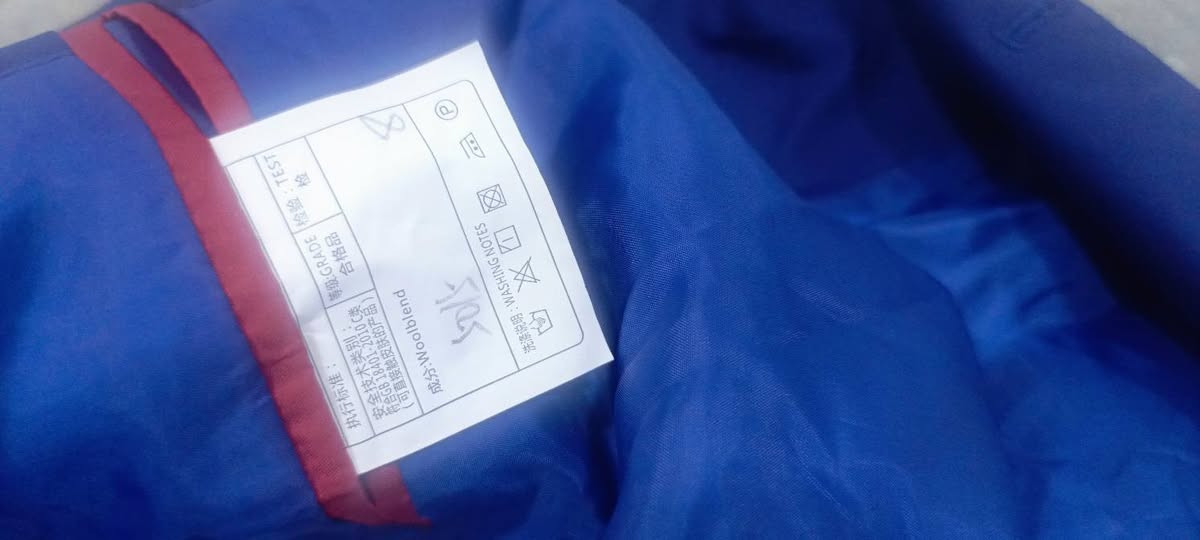 اختها بالضبط اخوان قياس اكسين  سعرها 35 الف
