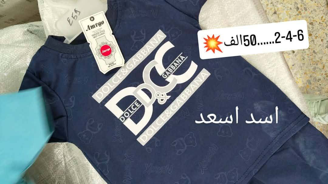 البيع جملة فقط ب50الف ب50الف ب50الف ب50الف ب50الف ب50الف ب50الف ب50الف ب50الف ب50الف ب50الف ب50الف


**إذا كنت صاحب هذا الإعلان وتريد حذفه لأي سبب، رجاءا أرسل رسالة إلى الدعم الفني**