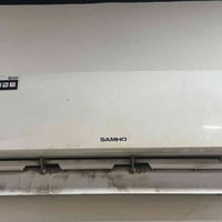 سبلت سامو • ٢ طن • نجف