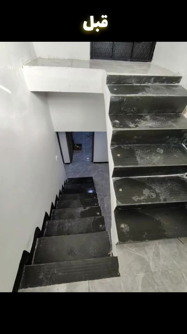 معمل ادم🖤🔥
لعمل الابواب و الشبابيك البلاستك 🪟🚪
والمطابخ الحديثة التركية ♥️
والمحجلات  درايج وبلكونات 😊
الجانب الايمن حي ١٧ تموز شارع المفتي قرب مدرسة الاثير الاهلية الابتدائية 😉
السؤال و الاستفسار مراسلة عبر الواتس اب🌹
الارقام التالي موبايل ¦***********///
***********
