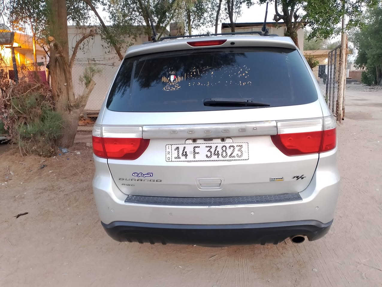 ياالله سلام عليكم من رخصةالادمن..دورنكو كندي مديل 12 رقم الجديد حره باسمي بصمه فور ويل مكينه 3600 تبريد حداديه مكينه كير تخم تاير السياره خير من الله كشنات كهربائي حجي سياره فول ماعده الفتحه السعر 160. بيه مجال ..البصره..***********
