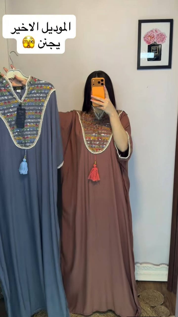 كلابية خامة كشمير
 اخير قطع عليهم عرض 🤗🤗🤗
قياس lxl xxl xxxl
تلبس وزن ٥٠ الى١٠٠
سعر ١٥ الف قطعتين ب٢٨ 
يتوفر توصيل بسماية الف
بغداد والمحافظات ٥ الاف


**إذا كنت صاحب هذا الإعلان وتريد حذفه لأي سبب، رجاءا أرسل رسالة إلى الدعم الفني**