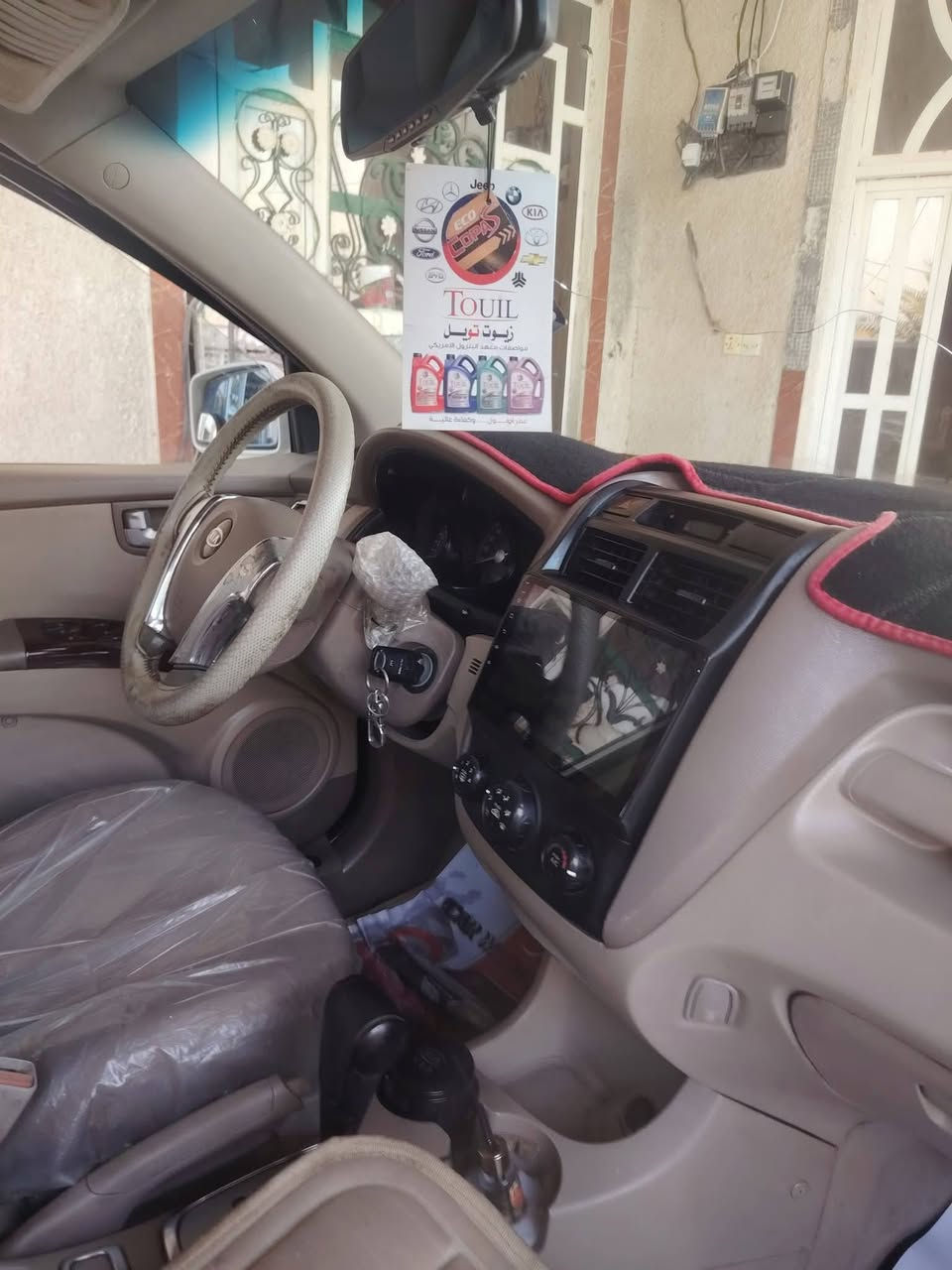 سلام عليكم كيا سبورتج المقدس خليجي
موديل 2010 مكفوله كفاله عامه من صبغ ومن بارد

رقم بغداد بسمي تحويل مباشر 

تخم تاير تبريد شغال

محرك وكير مكفولات لا تنقيص ولاتبخير 

محرك 2000
فتحة ب القمارة
السعر 130 وبيها مجال بسيط

الك الفحص
 الاستفسار اتصال 

***********
