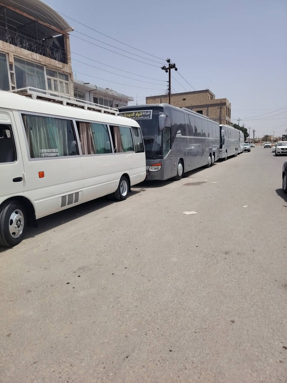 سلام عليكم زياره يوم الخميس و الجمعه  بسعر ٧ الف فقط ألى كربلاء بعده صلاة الظهر ويوم الجمعة الباص الثاني الئ شريفة بت الحسن بعد صلاة الضهر الحجز اتصل وحجز مكانك سعر النفر 5 الف فقط السياره حديثه والسبت ان شاء الله الى بغداد الكاظميه المقدسة بعده صلاة الفجر سعر النفر 10 الف فقط 🚍🚍🚍🚍🚍🚍
*********** محمد جاسم حماده 
*********** محمد جاسم حماده
*********** حجي أحمد جاسم حماده
