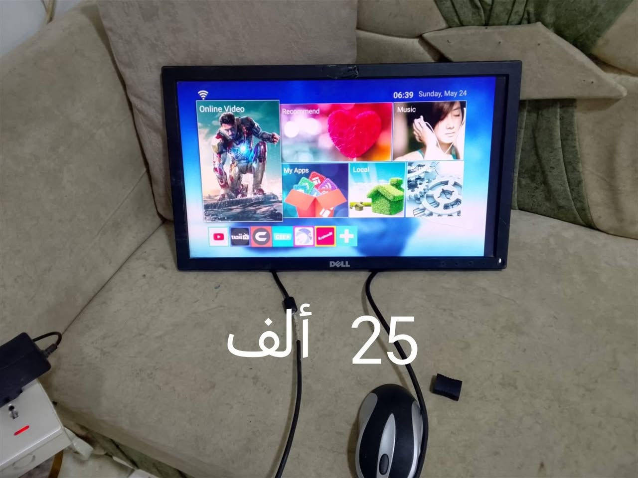 للبيع للتواصل واتساب ***********
