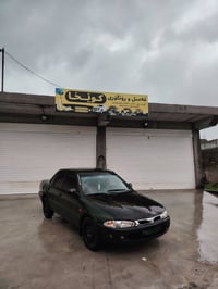 پڕۆتۆن • 2002 • ڕانیە