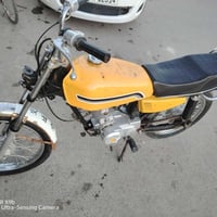 دراجه كلك مكينه نامه  23 شاصي نامه 21 07812626455 مكلف بالنشر 🤍