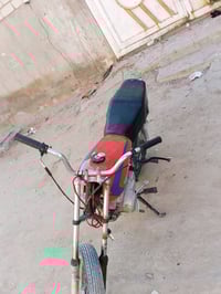 نجف • ميلا فاو • مكينه تخبل