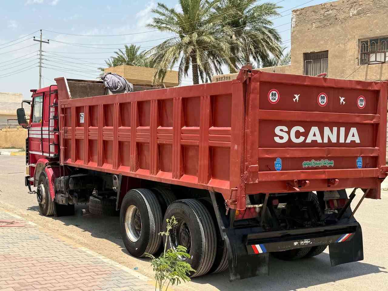 البيع موديل 92 رقم كربلاء شرط تحويل حجم مكينه 113 بيها بخار بلا تنقيص كير 900  3ب3  بدي علم مجموعه مان حديثه نص جي اف بوربرن كبير قماره جوبلس مذيله ٣٠ سانتم وره مجموعه تخم تايرات سياره جاهزه العمل السعر  128   ورقه قفل قفل عنوان ديالئ ناحية كنعان *********** *********** أقره المنشور يله تصل من الله توفيق
