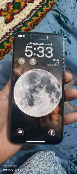 السلام عليكم 
ايفون 15 برو ماكس ممفتوح بطاريه 88 كارتونه موجوده تايتنيوم 
الجهاز كلش نضيف استعمال قليل 

العنوان بغداد ساحه عدن 

للاستفسار خاص او اتصال 

***********

