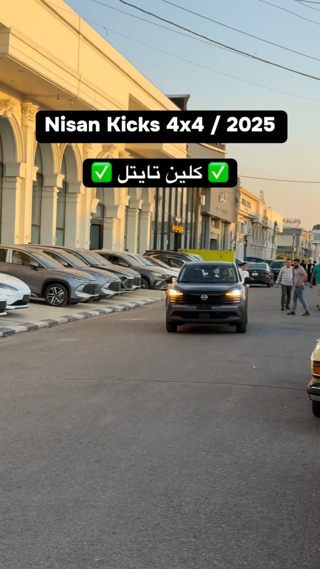 #yusif_dn #instagram


**إذا كنت صاحب هذا الإعلان وتريد حذفه لأي سبب، رجاءا أرسل رسالة إلى الدعم الفني**