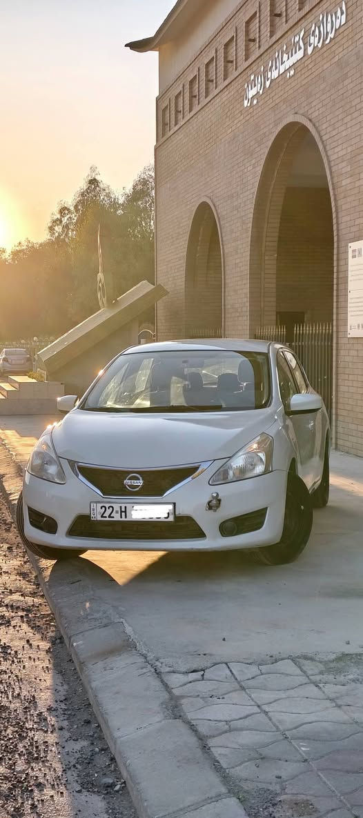 نیسان تیدە مۆدێل 2014 
سەیارەکە بێ لێدرانە زۆر پاکە 
بۆنیتی گۆڕاوە. پێشو پشتی کەپسە 
زۆر کەم ڕۆیشتوە لە چاو مۆدێلەکەی 
توندوو تۆڵ کراوە هیچ مەسروفێکی تێ دانیە 
سعری فرۆشتنی 108 وەرەقەیە
  0750.3.2.1.0.1.2.9   ڕەقەمی خاوەنیتی أربيل, العراق
