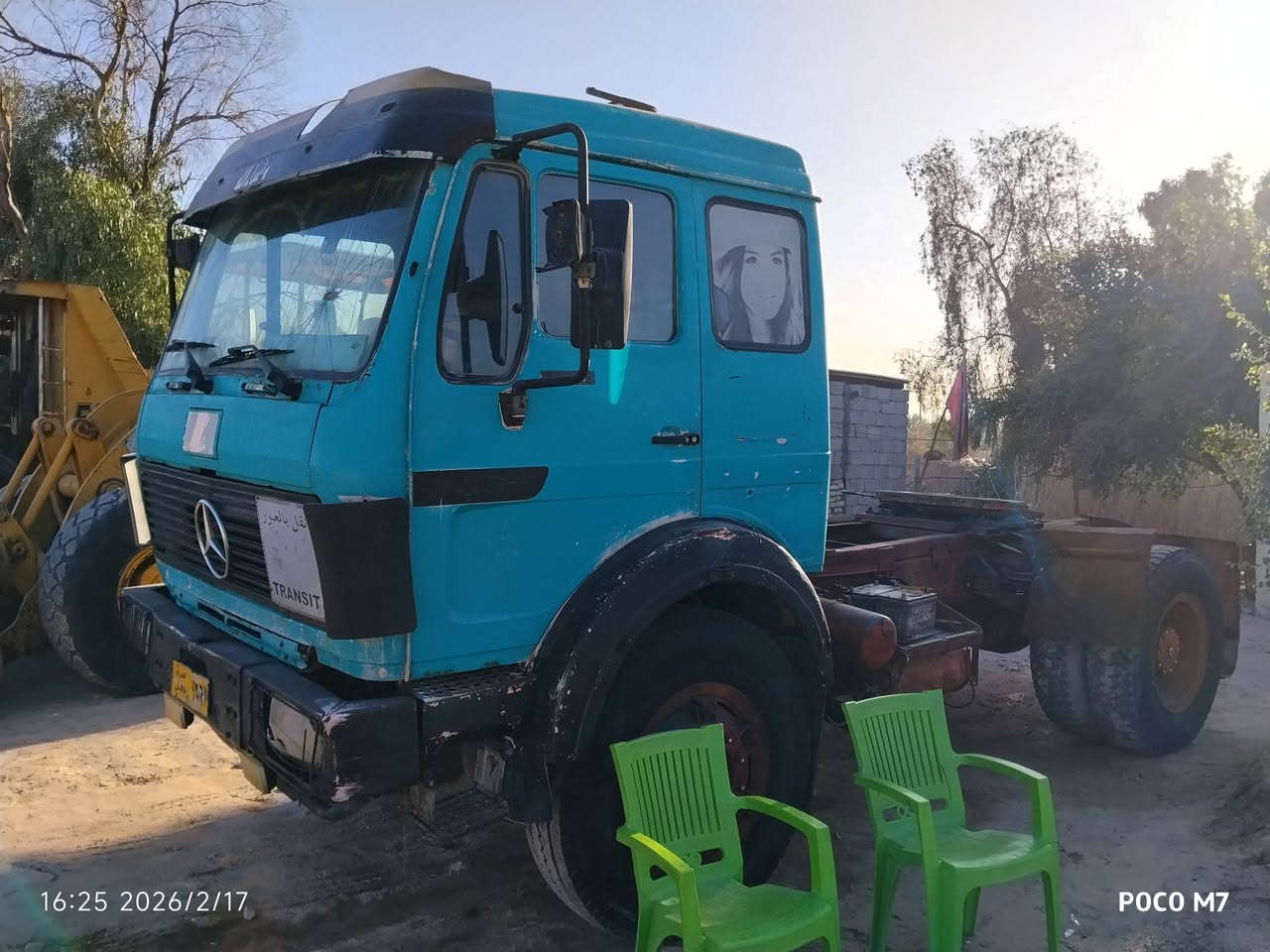 ***********,,,***********
