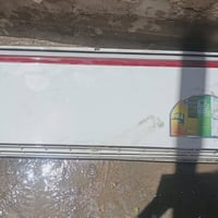 سبلت • نقص غاز • النجف