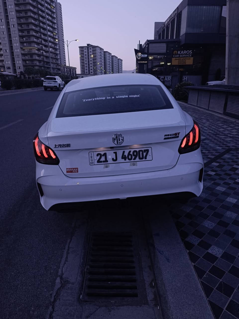 سەرەتا بەناوی خوای گەورە ...
MG GT 2025 گیرعادی 

شتی نمونەو تایبەت ، 

تەنیا 8 هەزار ڕۆشتوە 💯

مەکینە 180dvvt دەبڵ کەم شەفت،
تیبنی /  سەیارەکە کلینە هیچ هیچی پیوە نیە ، 

0771 058 1313

0750 765 2160

0776 512 84 64 

ناونیشان ، سلیمانی 
وەتس ئەپ / 📴🛜

