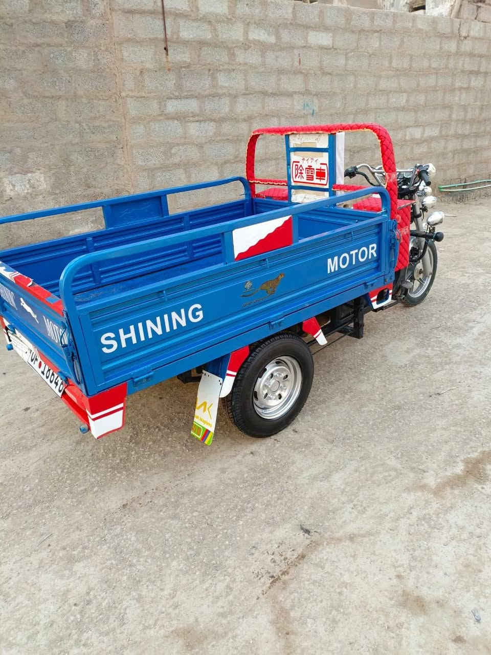 السلام عليكم ستوته صقر موديل 20 مكينه 25 مصارله شهر شديته كير بوكس جديد ضفيره جديده ستوته نضيفه خير م̷ـــِْن الله العنوان كوت  سعر مليون و***********.800
