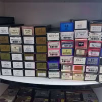 مستحضرات تجميل • للبيع