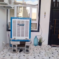 مبردة • ٤ ونص • بسرعتين
