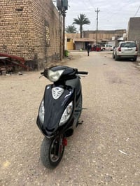 فحل • كفاله عامه • رفاعي