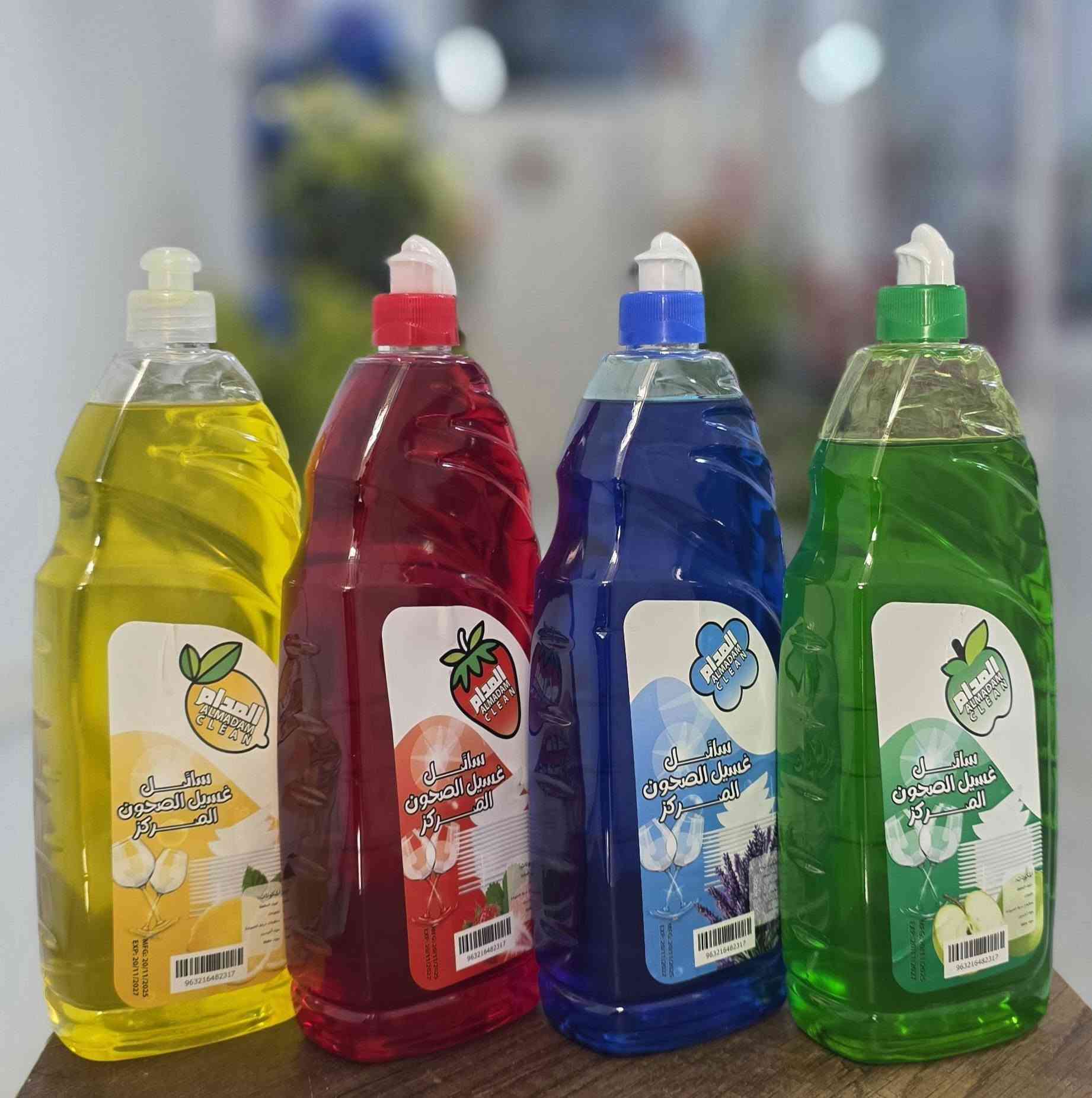 قريباً .. قريباً .. قريباً  

افتتاح أكبر مصنع للمنظفات في محافظة بابل 

علی برکة الله و بخطوات واثقة نحو دعم الصناعة الوطنية، نعلن عن قرب افتتاح أكبر مصنع للمنظفات في بابل، مشروع صناعي بجهود بابلية خالصة يهدف إلى تقديم منتجات عالية الجودة تلائم كل متطلبات النظافة المنزلية والعناية اليومية.
هذا المشروع يمثل إضافة مهمة للاقتصاد المحلي، حيث يجمع بين الخبرة الصناعية والتقنيات الحديثة لإنتاج منظفات فعّالة وآمنة، تضاهي أفضل المنتجات في الأسواق، وبأسعار مناسبة للمستهلك العراقي.
✔️ صناعية بابلية خالصة
✔️ جودة عالية بمعايير حديثة
✔️ منتجات تلبي جميع احتياجات النظافة المنزلية
✔️ دعم للاقتصاد المحلي وتوفير فرص عمل لأبناء المحافظة
نعدكم بمنتجات تجمع بين القوة في التنظيف، الجودة في التصنيع، والثقة في الاستخدام.
انتظرونا قريباً… بداية جديدة لصناعة وطنية نفخر بها


**إذا كنت صاحب هذا الإعلان وتريد حذفه لأي سبب، رجاءا أرسل رسالة إلى الدعم الفني**