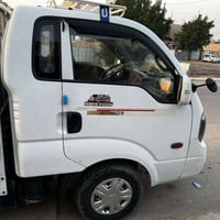 كيا حمل ٢٠١٦ • بغداد الثعالبة • مسجلة باسمي