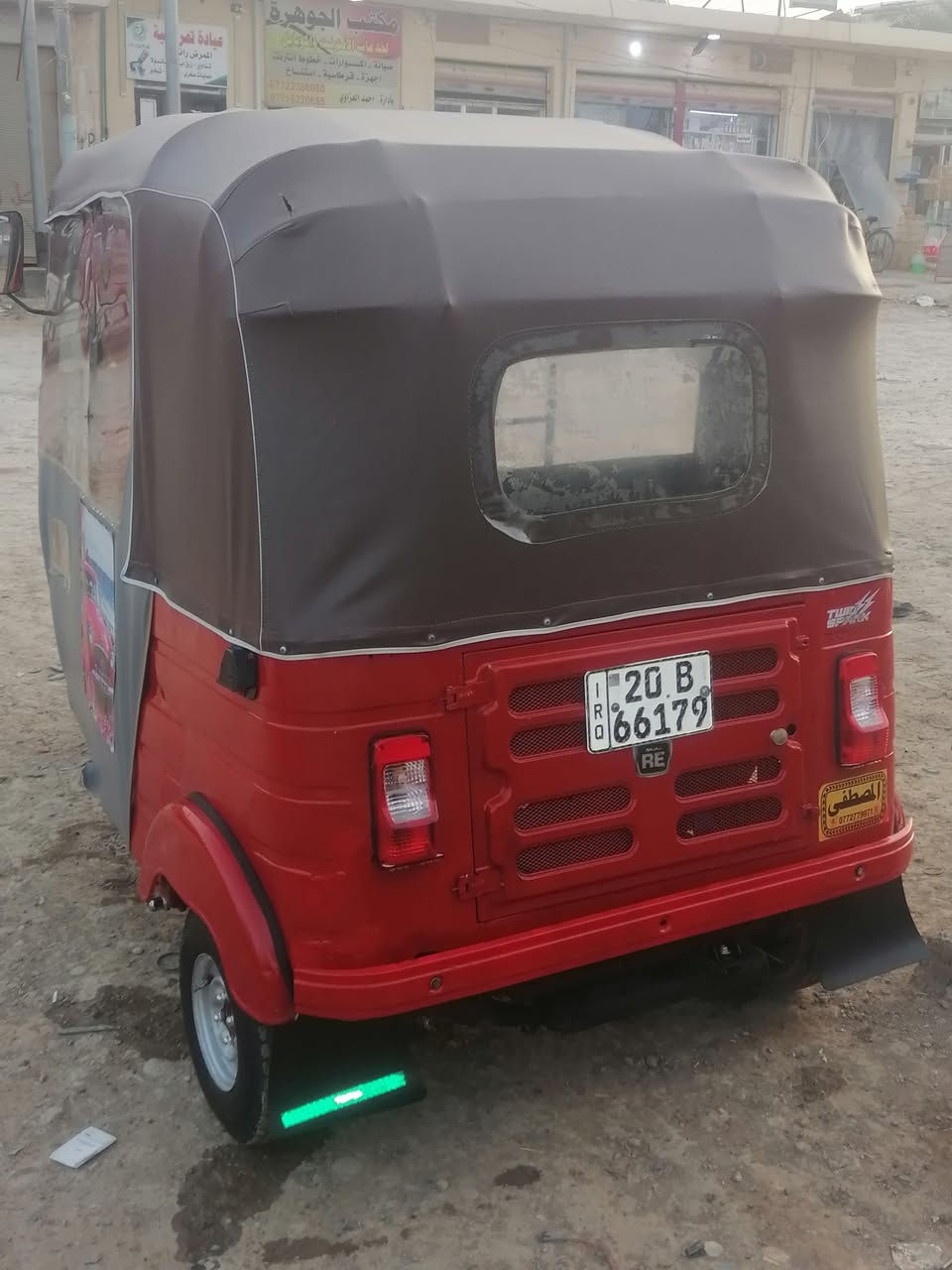 سلام عليكم تكتك موديل 18 رقم نكليزي تحويل مباشر خير من الله مصبوغه عام جماليه لعنوان مكتب بيروت رقم *********** تصل وتدلل
