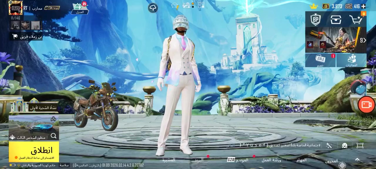 حساب سعره 70 دولار


**إذا كنت صاحب هذا الإعلان وتريد حذفه لأي سبب، رجاءا أرسل رسالة إلى الدعم الفني**