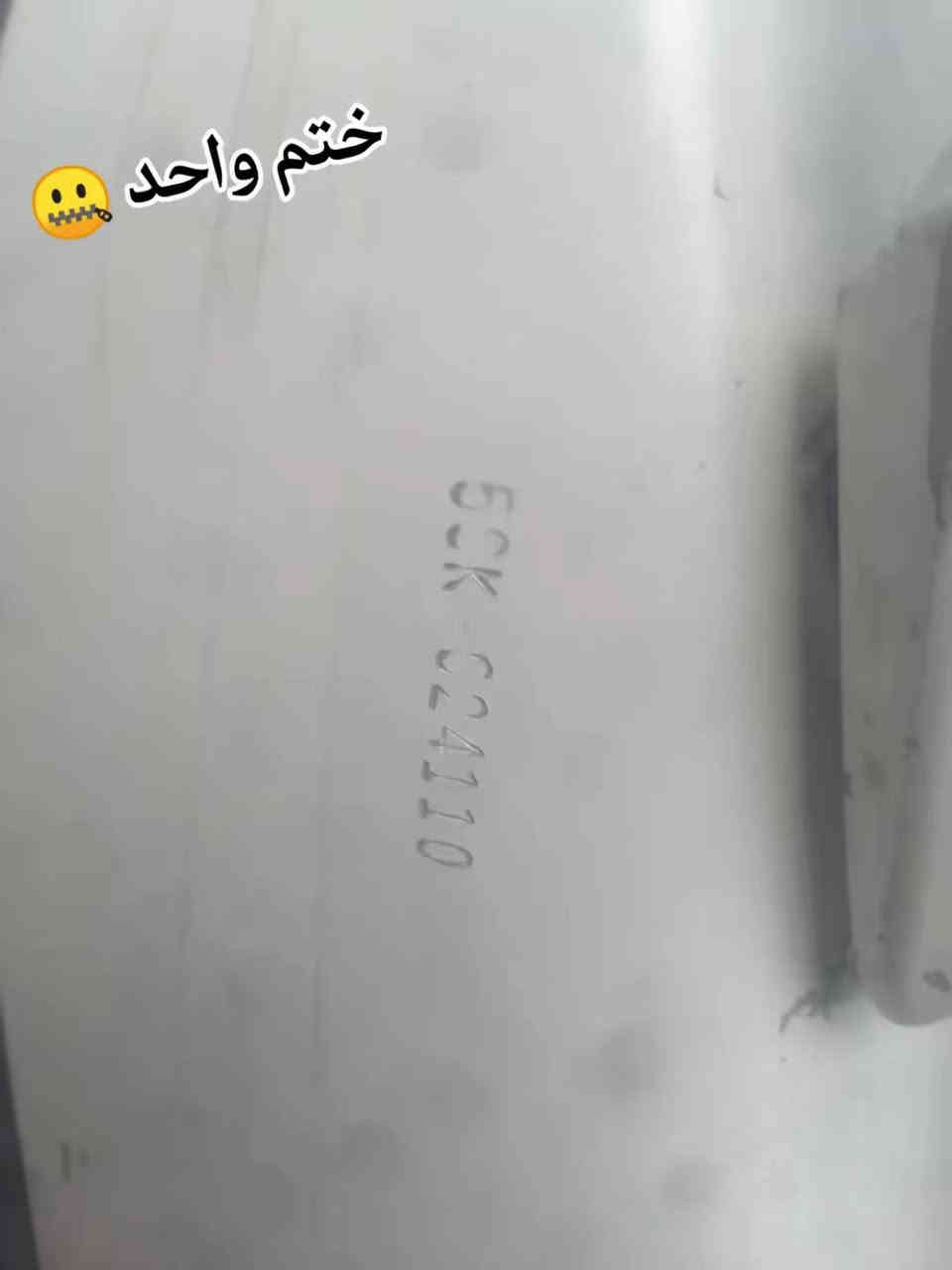 السلام عليكم

ماكس عدله لون ابيض بلادي

موديل 2006

مفتوحه (مبدل ولفات فقط)

دراجه تشتغل سلف +هندر

كفرات بلاي مو تجاري

كاعيه مختمه وي كفر

قبق جنطه مختم 

كهربائيات شغاله كلها

عايزها فقط عداد و كفر ركبه

مكاني ديوانيه إسكان قديمه قرب جامع طالب شيال أو مستشفى الحسين الأطفال اتصل على رقم ***********
